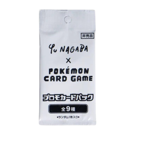 Pokemon Yu Nagaba Japanese Promo Pack – Deck Out Gaming