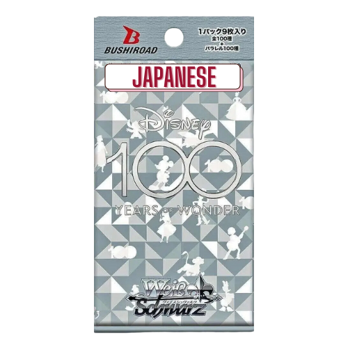 Weiss Schwarz Japanese Disney 100 Years Of Wonder Booster Pack Weiss Schwarz Japanese Disney 100 Years Of Wonder Booster Pack