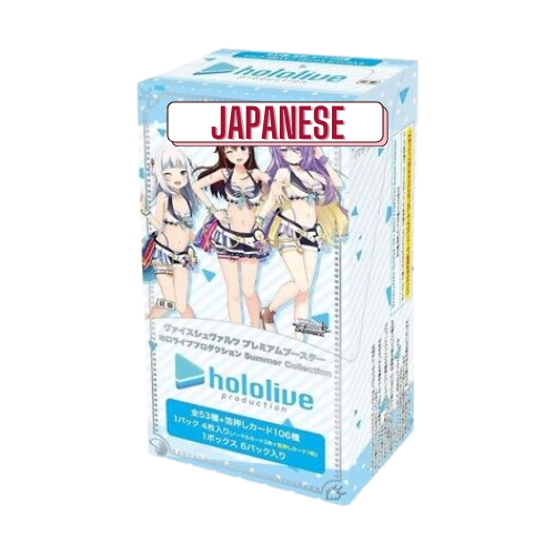 Weiss Schwarz Hololive Summer Japanese Booster Box Weiss Schwarz Hololive Summer Japanese Booster Box
