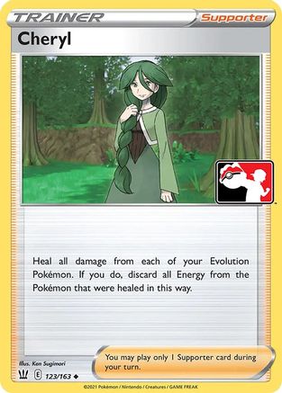 Cheryl (123) [Prize Pack Series Cards]