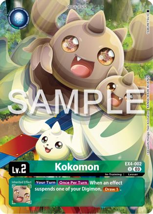 Kokomon (Bonus Pack) (EX4-002) [Starter Deck 17: Double Typhoon Advanced Deck Set] Foil