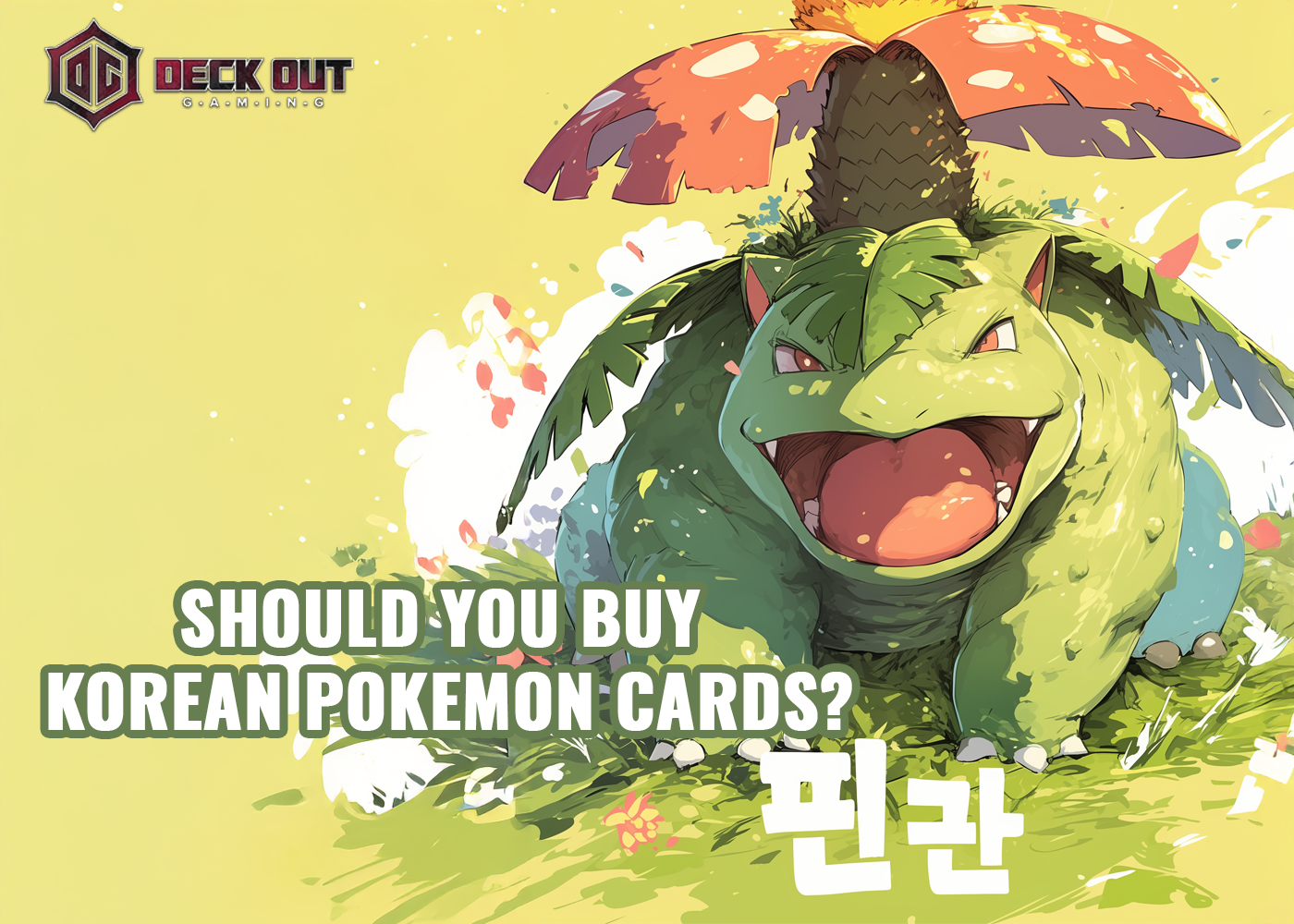 Beginner's Guide to Collecting Korean Pokemon Cards