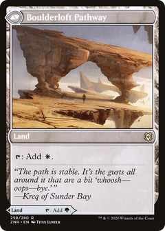 Branchloft Pathway (258) [Zendikar Rising] foil - Deck Out Gaming