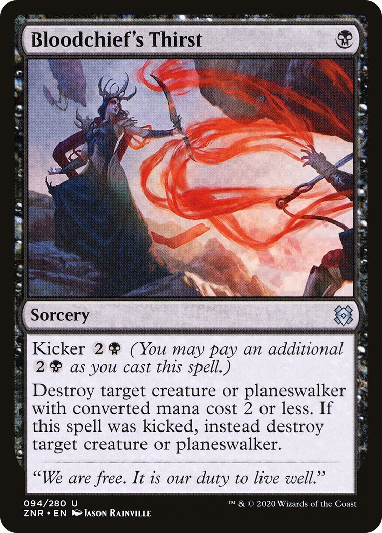 Bloodchief's Thirst (94) [Zendikar Rising] foil - Deck Out Gaming