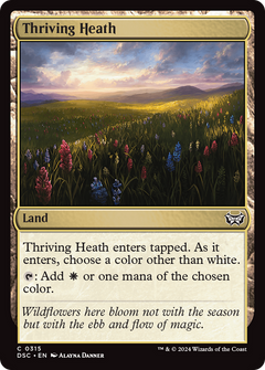 Thriving Heath (315) [Duskmourn: House of Horror Commander] - Deck Out Gaming