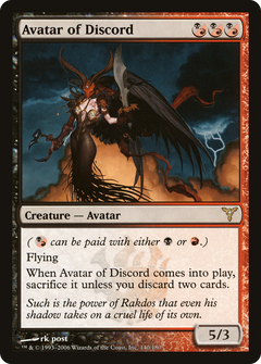 Avatar of Discord (140) [Dissension] - Deck Out Gaming
