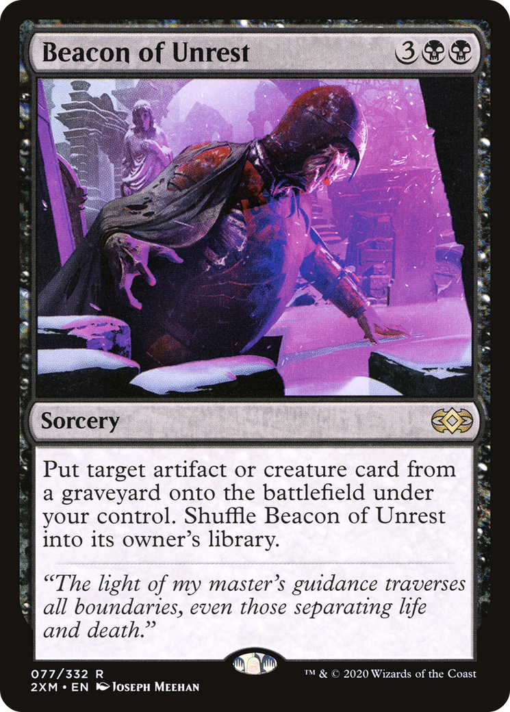 Beacon of Unrest (77) [Double Masters] - Deck Out Gaming
