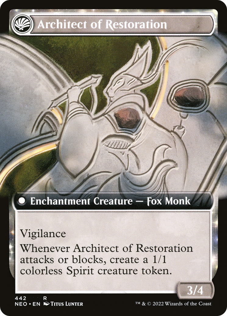The Restoration of Eiganjo (Extended Art) (442) [Kamigawa: Neon Dynasty] foil - Deck Out Gaming