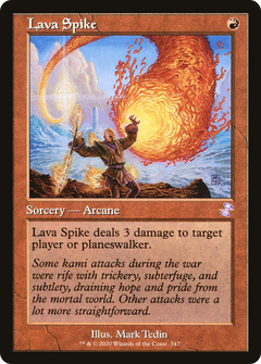 Lava Spike (347) [Time Spiral Remastered] foil - Deck Out Gaming