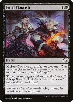 Final Flourish (104) [March of the Machine] foil - Deck Out Gaming