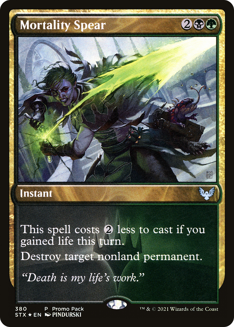 Mortality Spear (380) [Promo Pack: Strixhaven] foil - Deck Out Gaming