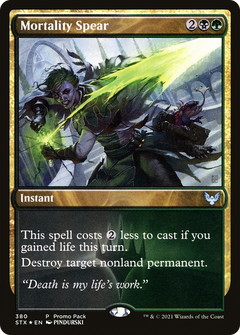 Mortality Spear (380) [Promo Pack: Strixhaven] foil - Deck Out Gaming