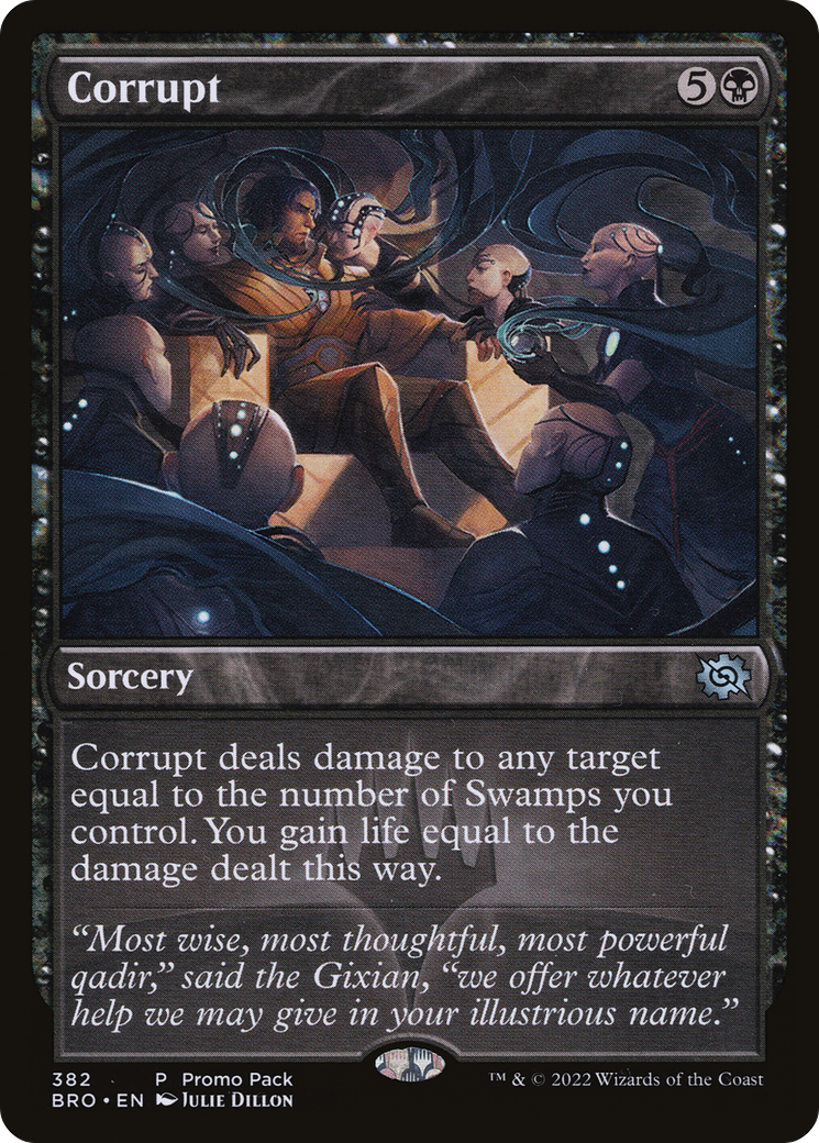 Corrupt (382) [The Brothers' War] foil - Deck Out Gaming