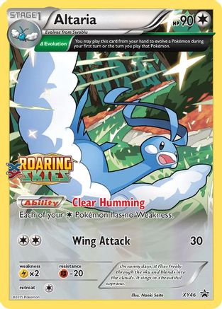 Altaria - XY46 (Prerelease) (XY46) [XY Promos] Holofoil - Deck Out Gaming