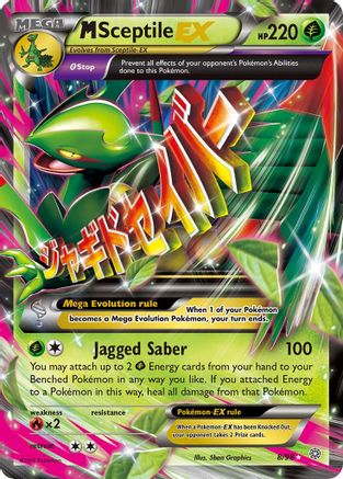 M Sceptile EX (8) [XY - Ancient Origins] Holofoil - Deck Out Gaming