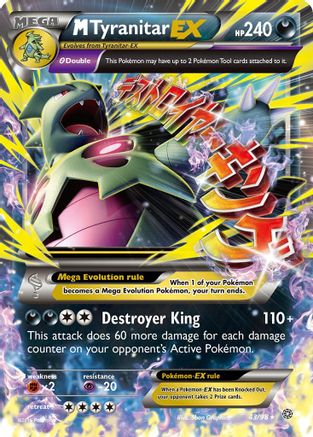 M Tyranitar EX (43) [XY - Ancient Origins] Holofoil - Deck Out Gaming