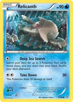 Relicanth (23) [XY - Ancient Origins] Reverse Holofoil - Deck Out Gaming