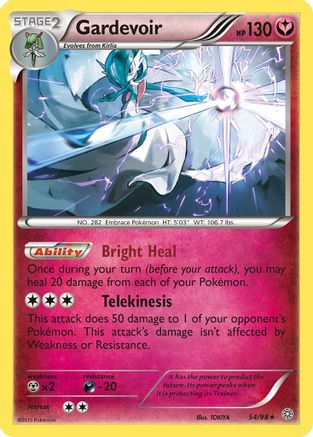 Gardevoir (54) [XY - Ancient Origins] Holofoil - Deck Out Gaming
