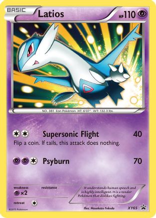 Latios - XY65 (XY65) [XY Promos] Holofoil - Deck Out Gaming