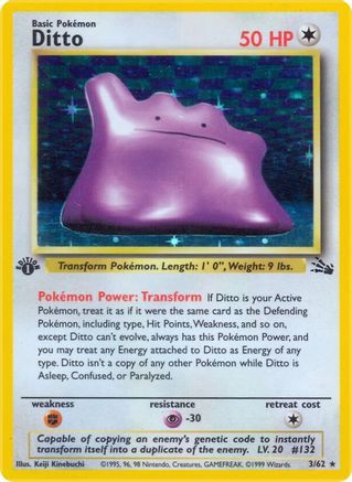 Ditto (3) (3) [Fossil] 1st Edition Holofoil - Deck Out Gaming