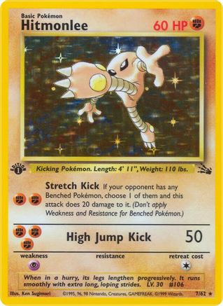 Hitmonlee (7) (7) [Fossil] 1st Edition Holofoil - Deck Out Gaming