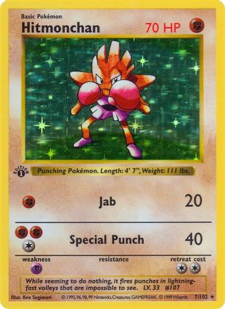 Hitmonchan (7) [Base Set (Shadowless)] 1st Edition Holofoil - Deck Out Gaming
