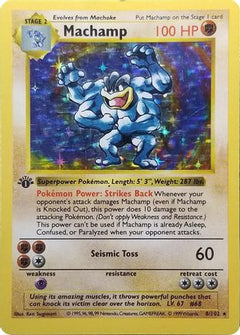 Machamp - 8/102 (Base Set Shadowless) (8) [Deck Exclusives] 1st Edition Holofoil - Deck Out Gaming