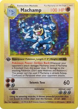Machamp - 8/102 (Base Set Shadowless) (8) [Deck Exclusives] 1st Edition Holofoil - Deck Out Gaming