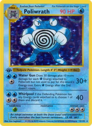 Poliwrath (13) [Base Set (Shadowless)] 1st Edition Holofoil - Deck Out Gaming