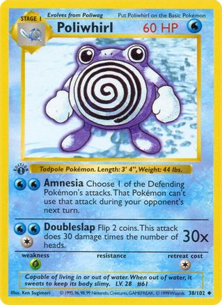 Poliwhirl (38) [Base Set (Shadowless)] Unlimited - Deck Out Gaming