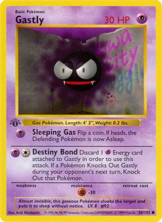 Gastly (50) [Base Set (Shadowless)] 1st Edition - Deck Out Gaming