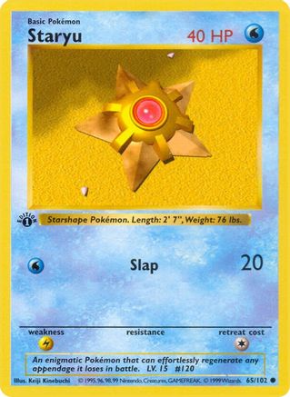 Staryu (65) [Base Set (Shadowless)] 1st Edition - Deck Out Gaming