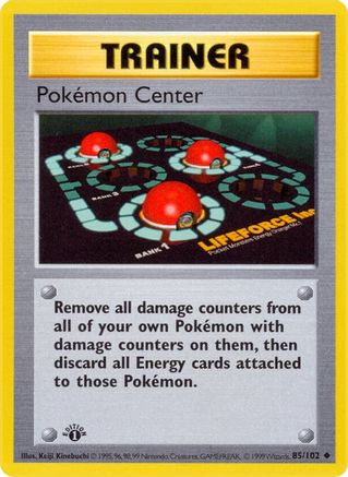 Pokemon Center (85) [Base Set (Shadowless)] Unlimited - Deck Out Gaming