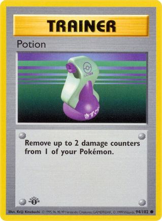 Potion (94) [Base Set (Shadowless)] Unlimited - Deck Out Gaming