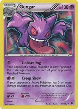 Gengar (60) [XY - BREAKthrough] Reverse Holofoil - Deck Out Gaming