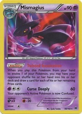 Mismagius (66) [XY - BREAKthrough] Reverse Holofoil - Deck Out Gaming