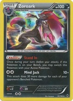 Zoroark (91) [XY - BREAKthrough] Reverse Holofoil - Deck Out Gaming