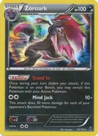Zoroark (91) [XY - BREAKthrough] Reverse Holofoil - Deck Out Gaming