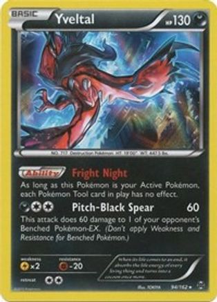 Yveltal (94) [XY - BREAKthrough] Reverse Holofoil - Deck Out Gaming