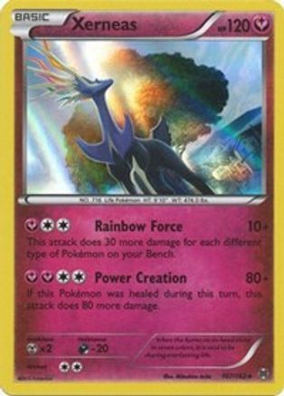 Xerneas (107) [XY - BREAKthrough] Reverse Holofoil - Deck Out Gaming