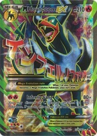 M Houndoom EX (Full Art) (154) [XY - BREAKthrough] Holofoil - Deck Out Gaming