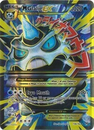 M Glalie EX (Full Art) (156) [XY - BREAKthrough] Holofoil - Deck Out Gaming