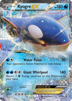 Kyogre EX (XY41) [XY Promos] Holofoil - Deck Out Gaming