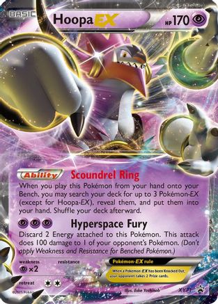 Hoopa EX (XY71) [XY Promos] Holofoil - Deck Out Gaming