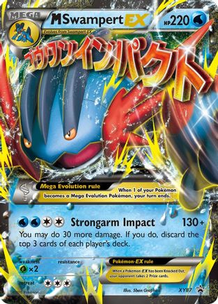 M Swampert EX (XY87) [XY Promos] Holofoil - Deck Out Gaming
