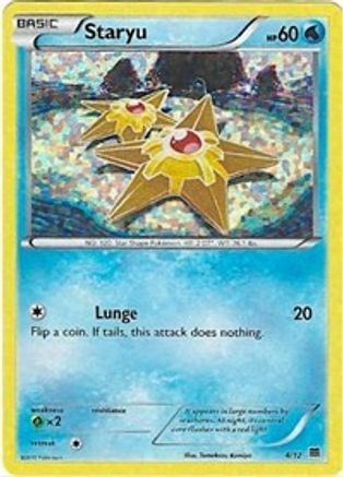 Staryu - 4/12 (4) [McDonald's Promos 2015] Holofoil - Deck Out Gaming