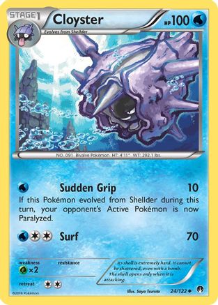 Cloyster (24) [XY - BREAKpoint] Reverse Holofoil - Deck Out Gaming