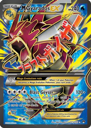 M Gyarados EX (Full Art) (115) [XY - BREAKpoint] Holofoil - Deck Out Gaming
