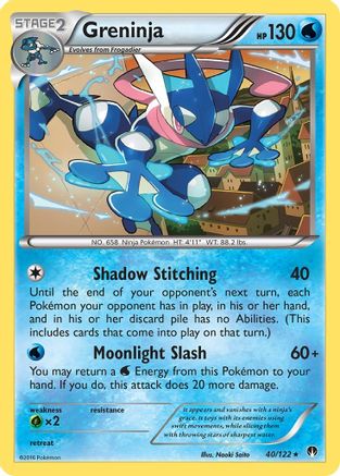 Greninja (40) [XY - BREAKpoint] Reverse Holofoil - Deck Out Gaming