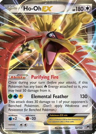 Ho-Oh EX (92) [XY - BREAKpoint] Holofoil - Deck Out Gaming